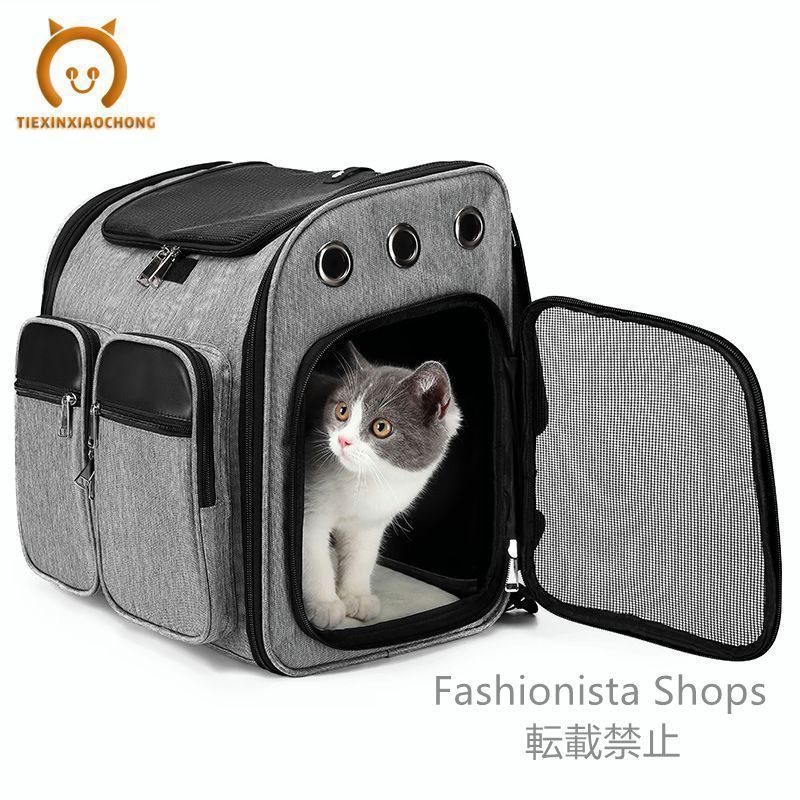 ニンナ ninna オロロプロップ GUB