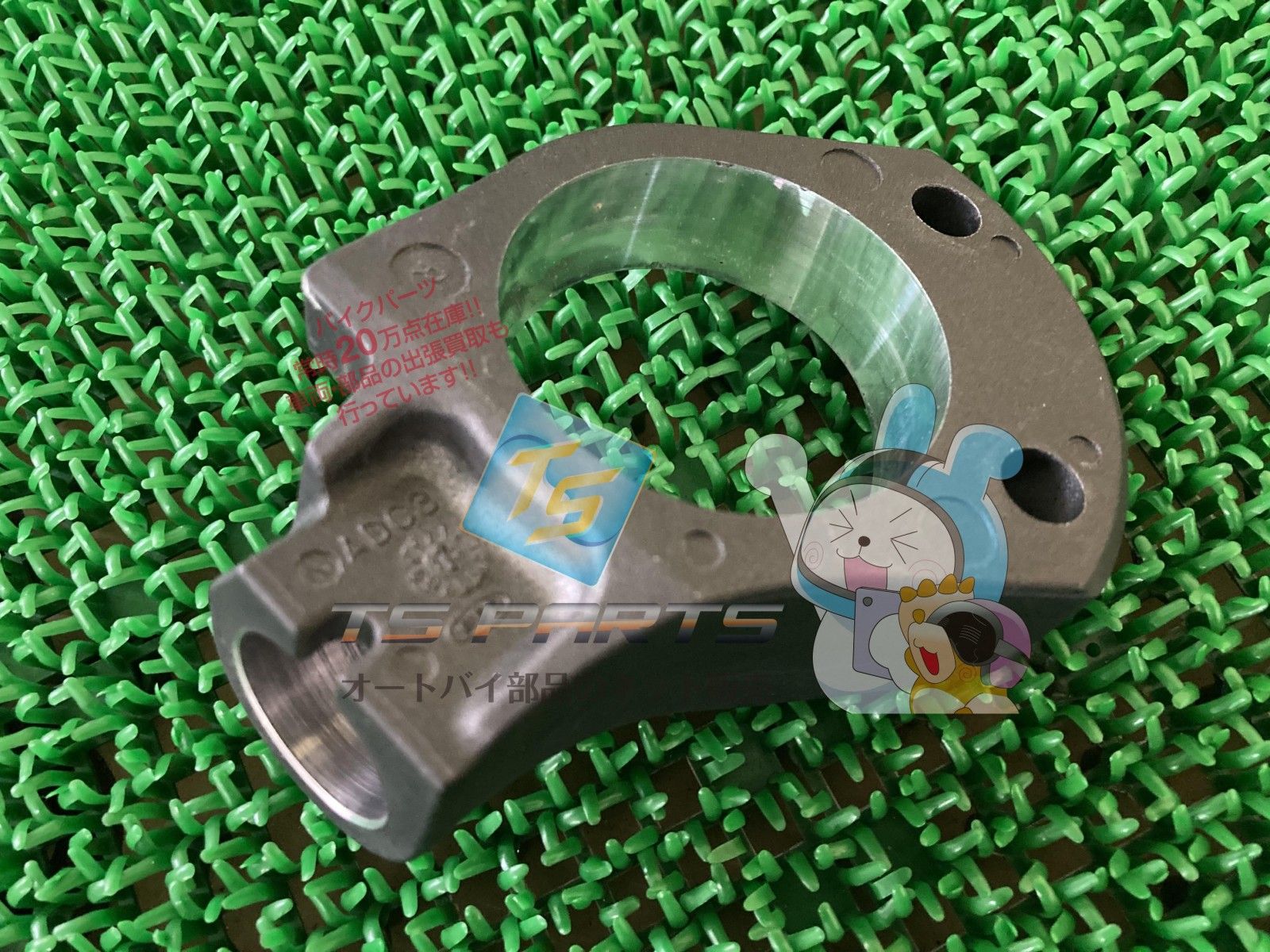 ZX-14R ハンドルホルダー 左 在庫有 即納 カワサキ 純正 新品 バイク