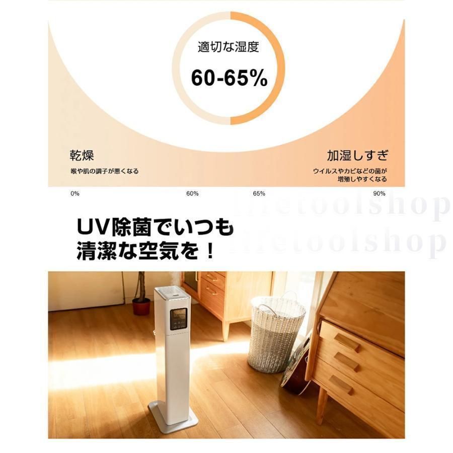 スチーム式 3minすべて除菌