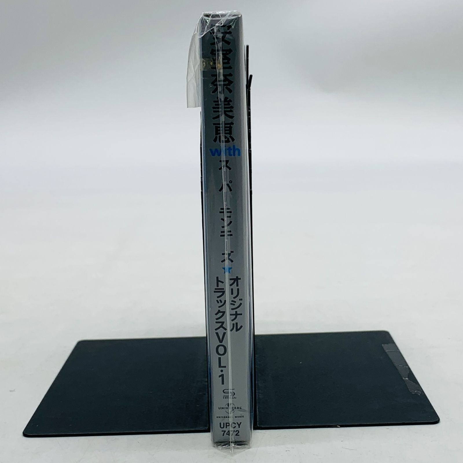 安室奈美恵　シュリンクつき未開封 CD シングル　アルバム　新品未開封 全品新品未開封シュリンク付き安室奈美恵シングルアルバムCD まとめ売