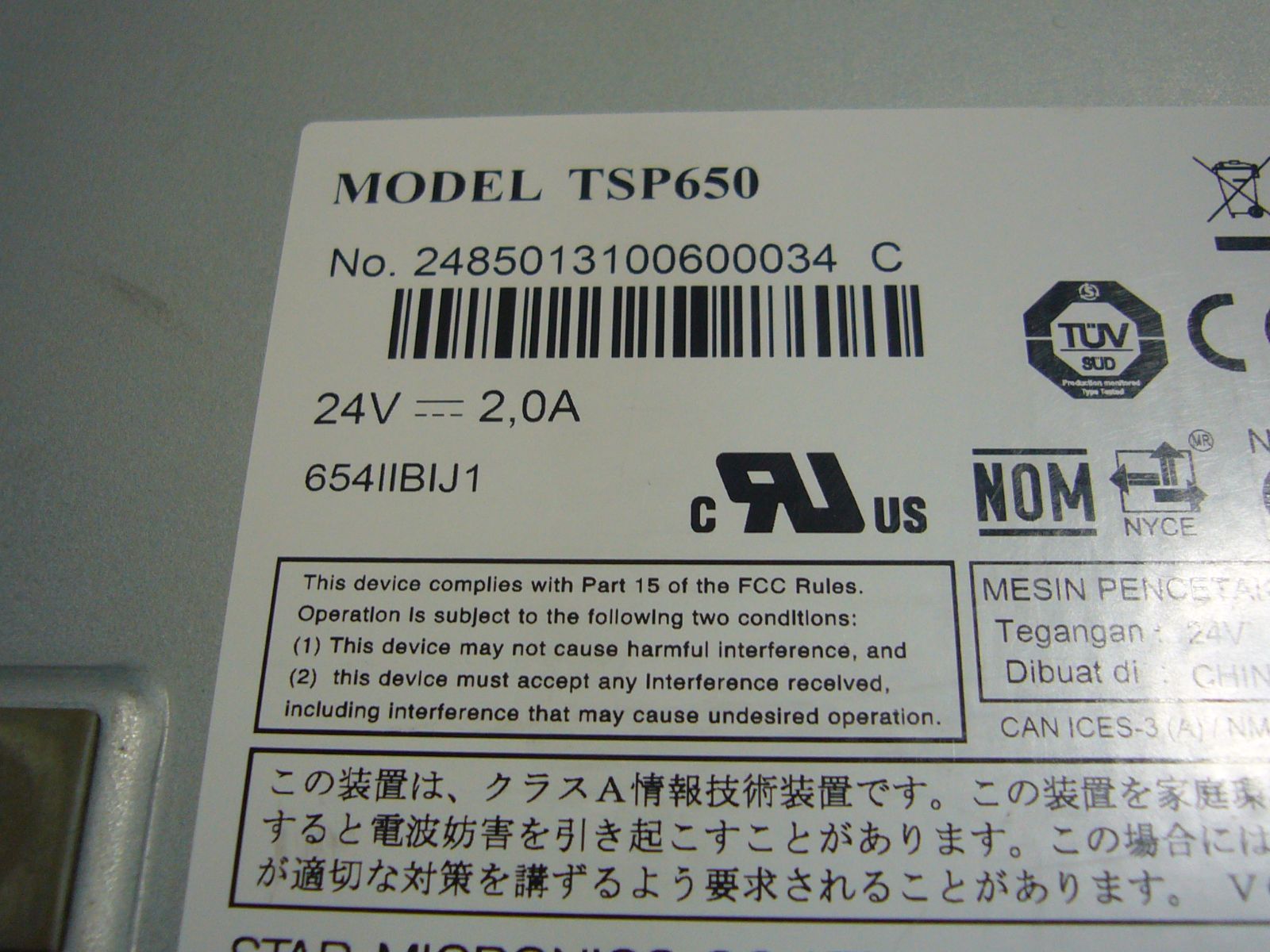 TSP654IIBIJ1 スター精密 Bluetooth対応 レシートプリンター TSP650IIシリーズ MARWIL-DEMENAGEMENTS_CH