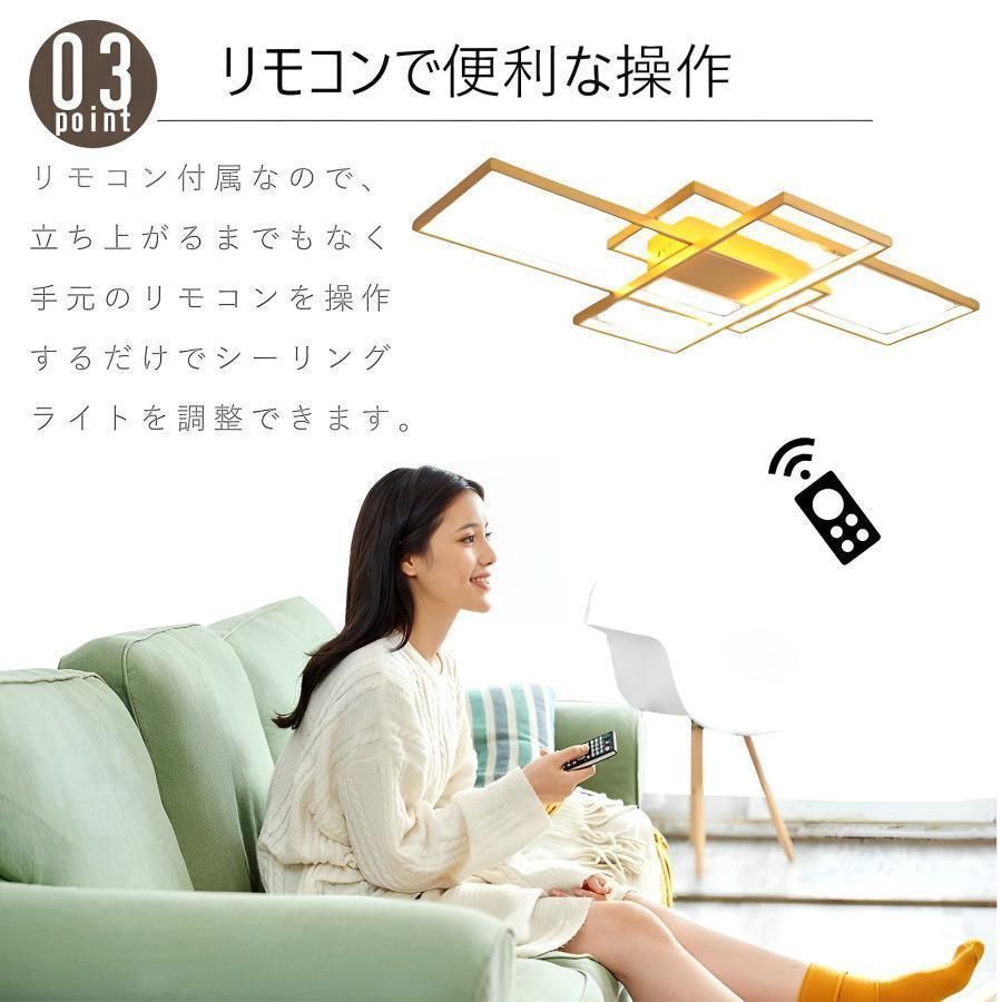 省エネ 引掛け対応