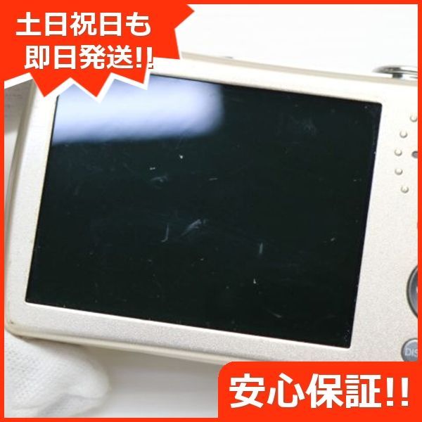 シルバー