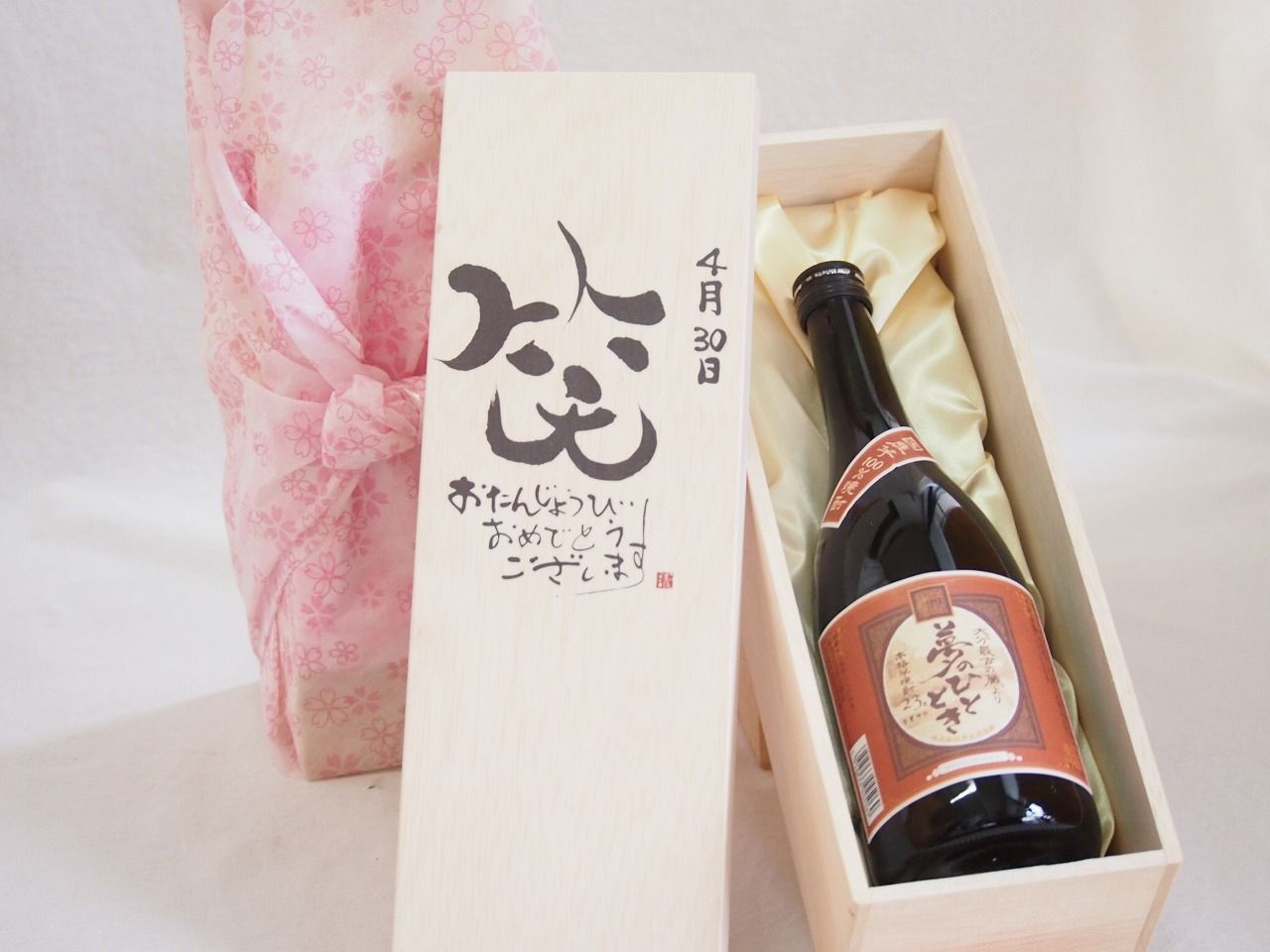 レフティー 左利き GrassRoots レスポール ベース 白 ソフトケース付