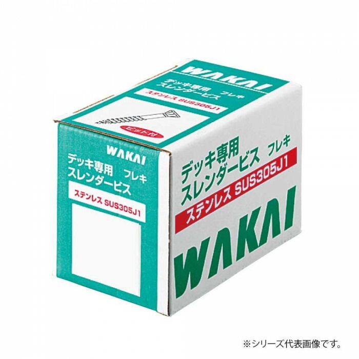 造作ねじ 汎用 デッキ スレンダービス ブロンズ 5.5×75 100本入 DK5575B
