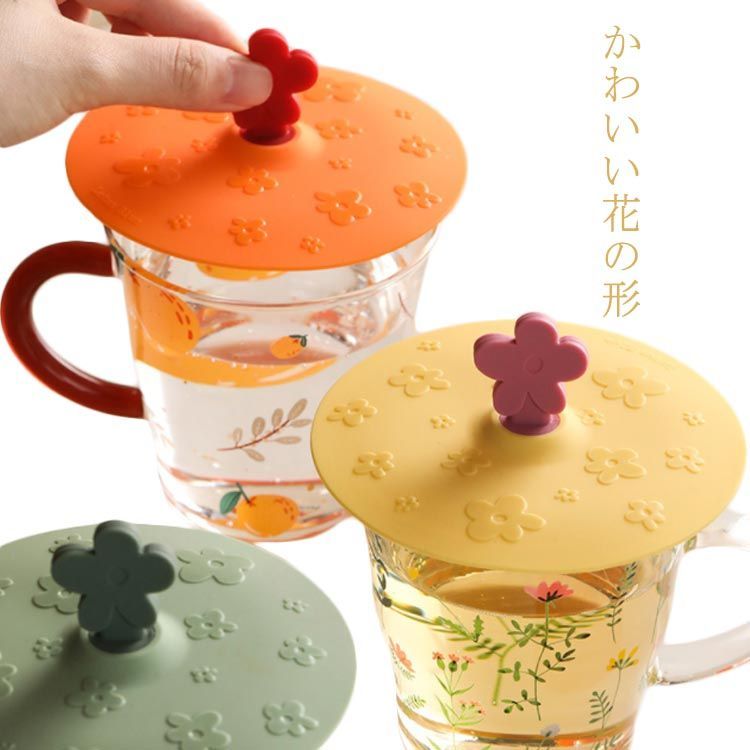 WRITWAA 抹茶 茶碗 水 カップ 陶磁器 茶 カップ 茶 茶碗 飲用