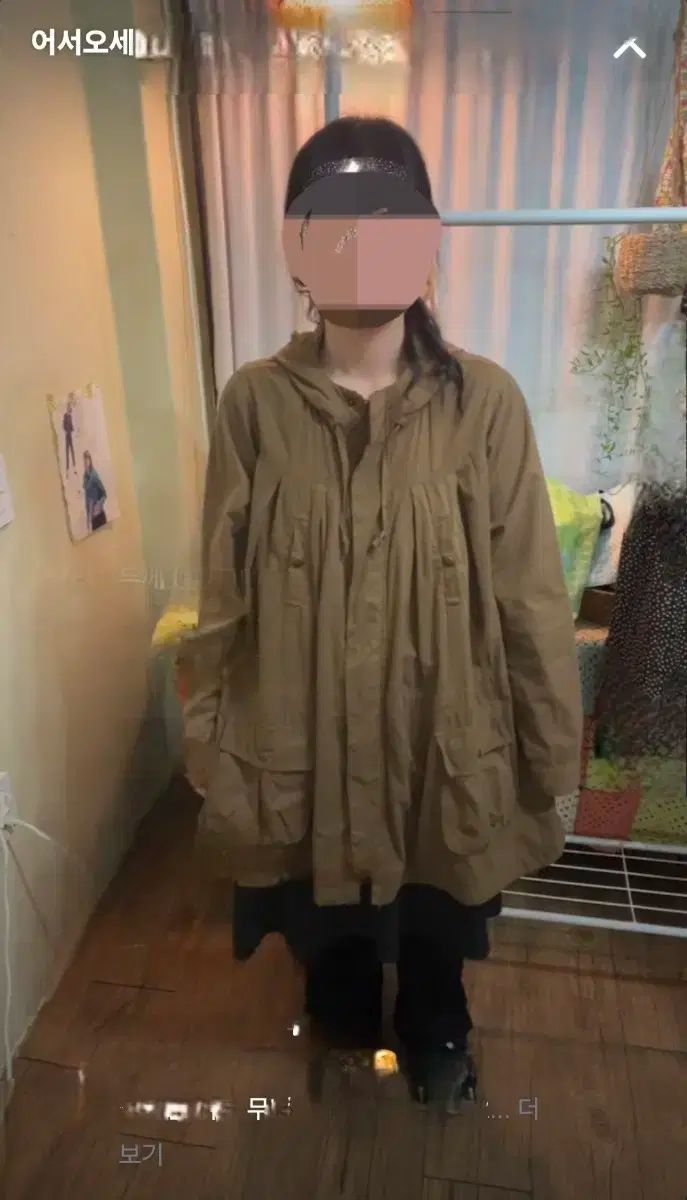 マルヴィンテージ 森ガール 茶色 マウンテンパーカー