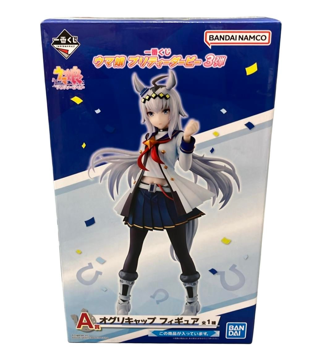 一番くじ　ウマ娘　A賞　オグリキャップ　B賞　タマモクロス　フィギュア　セット 31EcgLl1w-L.jpg_BO30,255,255,