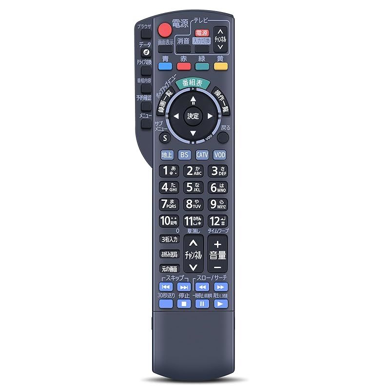 CLVIZCXOM N2QAYB000628 リモコン for Panasonic パナソニックリモコン CATVリモコン パナソニックテレビリモコン TZ-BDT920J TZ-BDT910M TZ-BDT910P対応 0