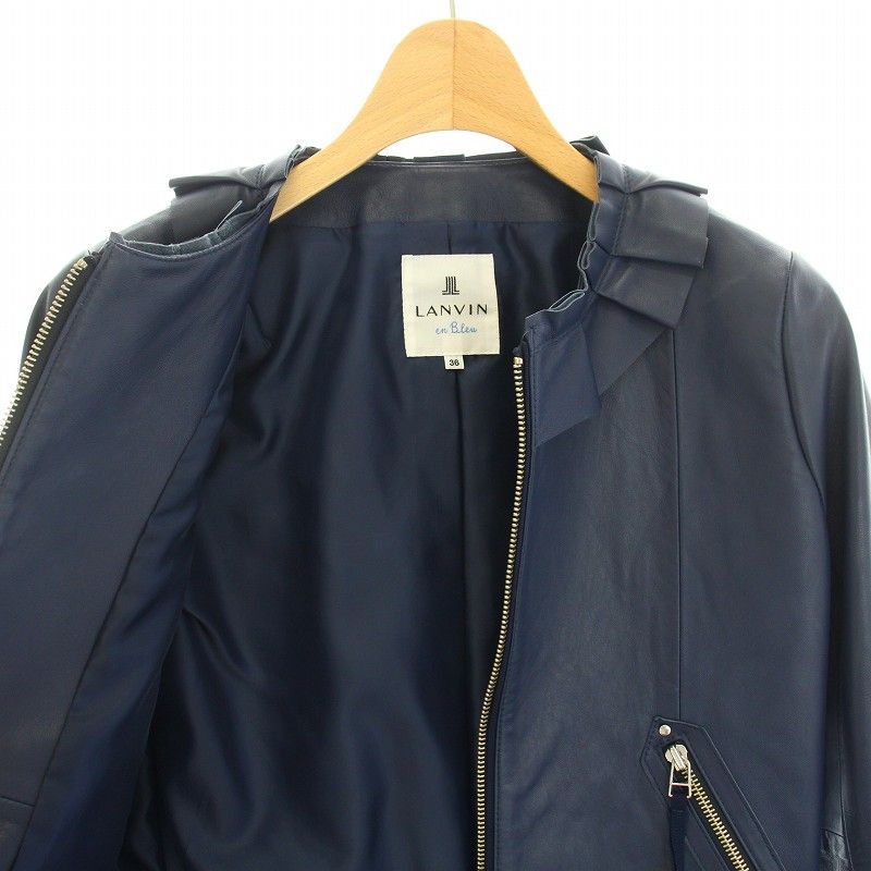 【ランバンオンブルー】レザージャケット アウター フリル ラムレザー 36 紺 ランバンオンブルー LANVIN en Bleu レザージャケット アウター