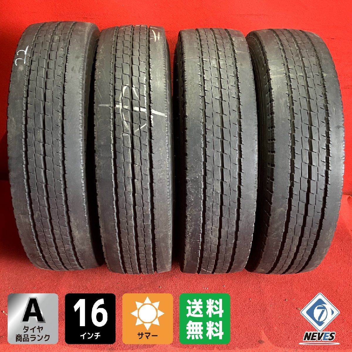 トラックサマータイヤ 225|85R16 121|119L TOYO M134 4本SET
