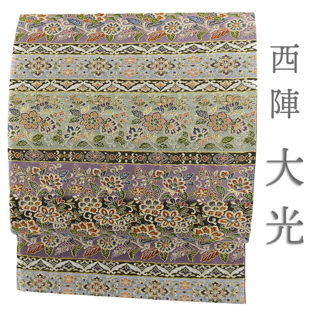 袋帯 フォーマル 黒 華柄 花唐草 豪華 唐織 宝相華 NO-1302