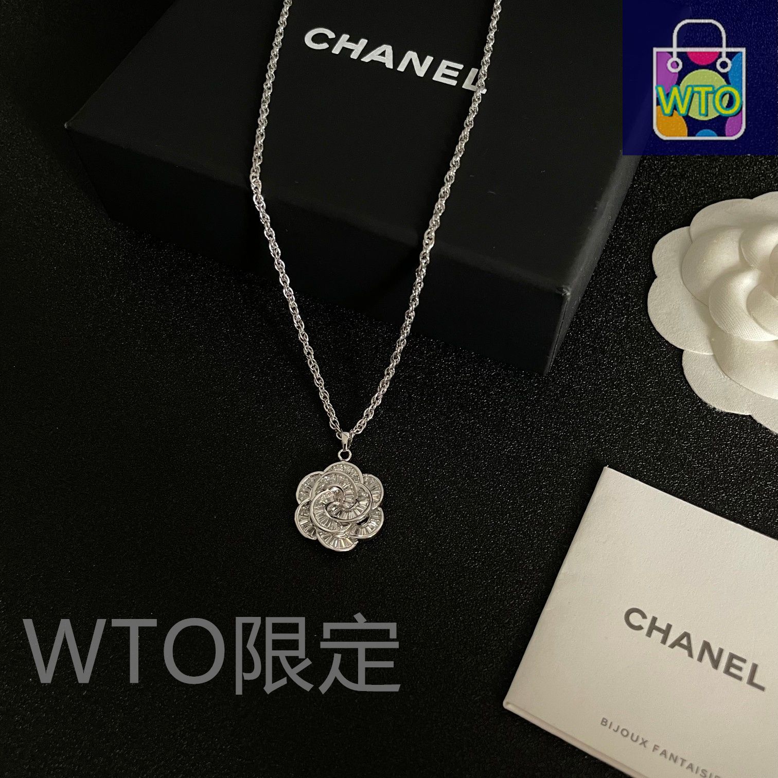 CHANEL vintageネックレス CHANEL(シャネル) / ネックレス/--/ゴールド/トップ有