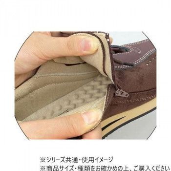 つまづきにくいタウンシューズタウニークラブ