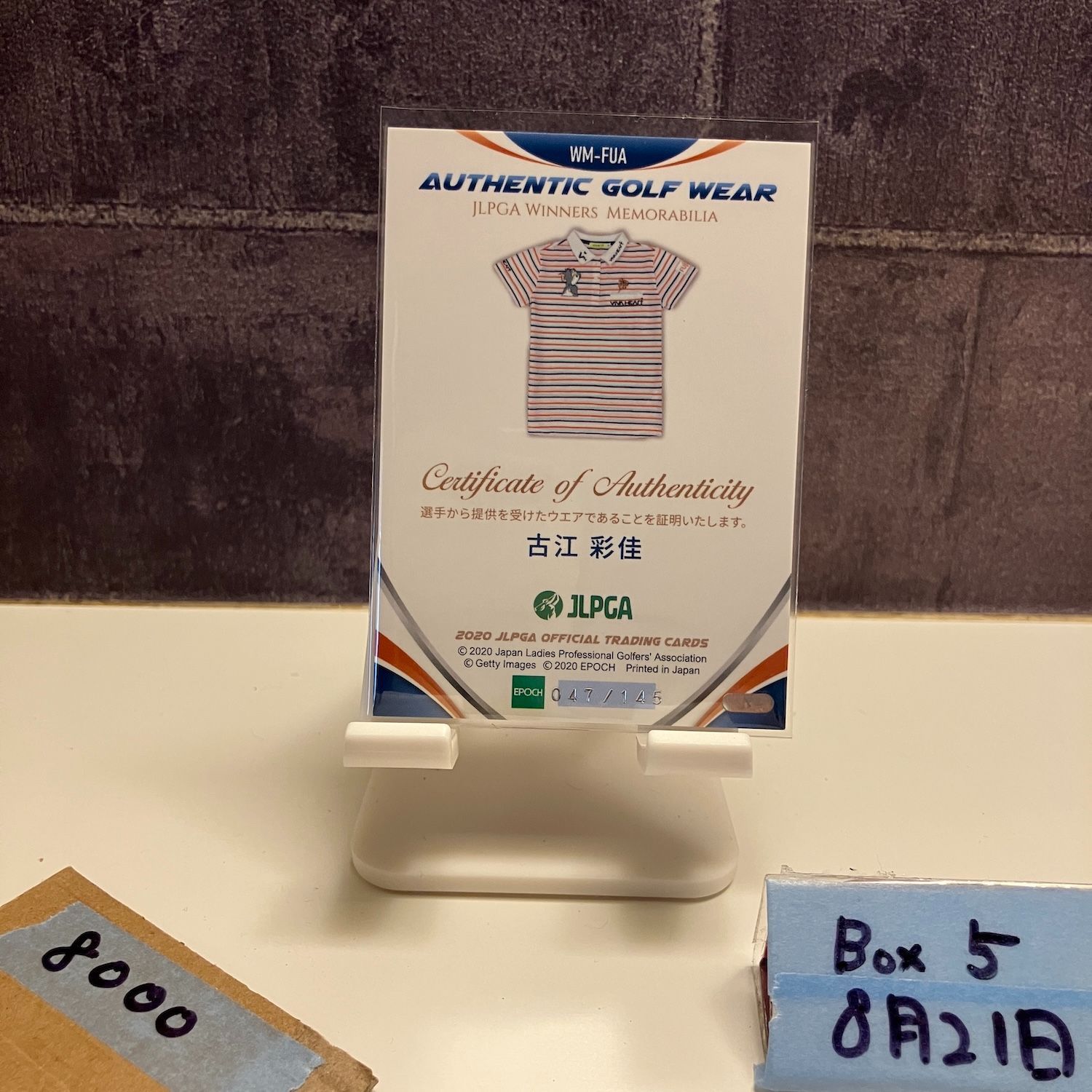 2020 EPOCH JLPGA 古江彩佳 047/145 Winner's Memorabilia