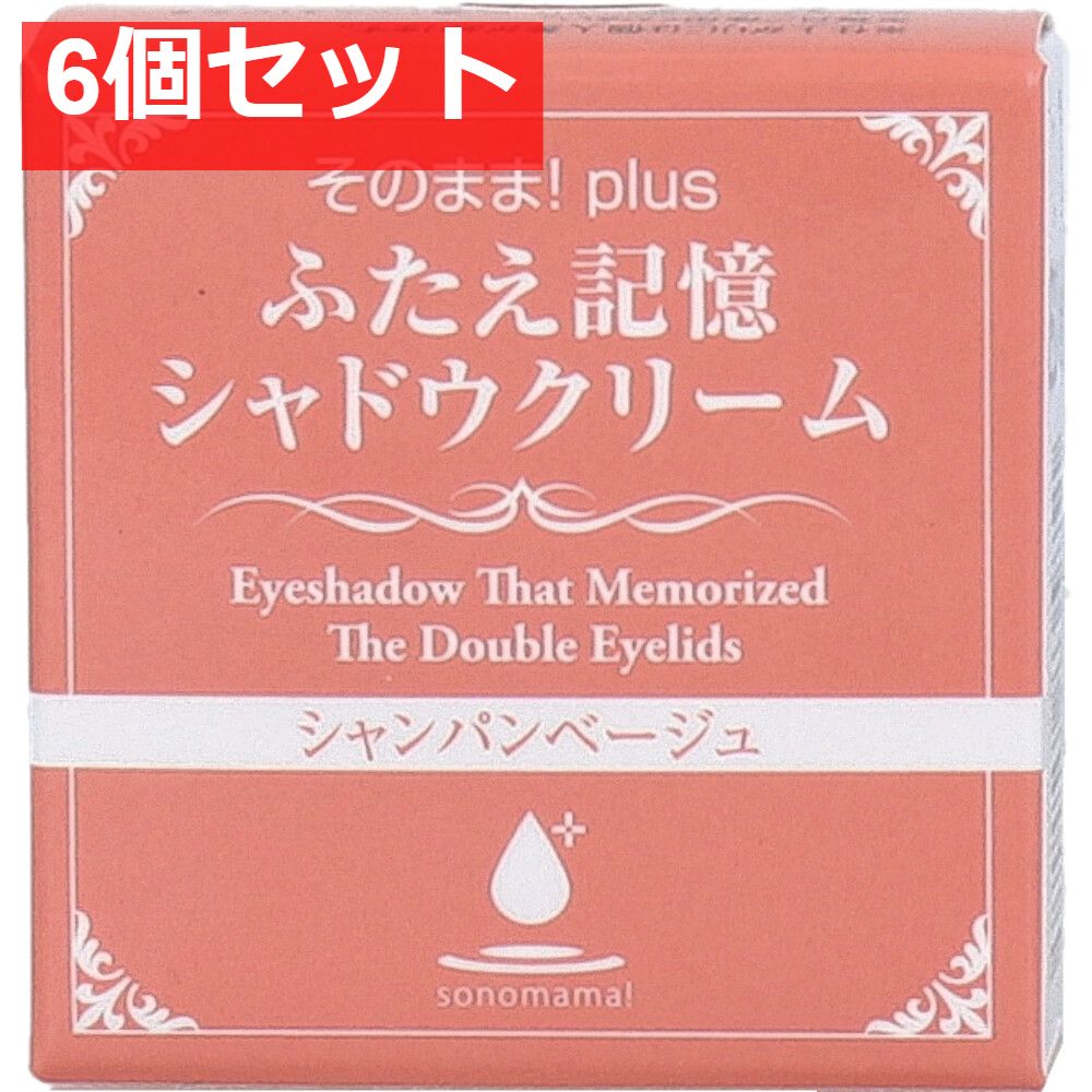 18個】DXF ワノ国 ワンピース お菊 フィギュア まとめ売り