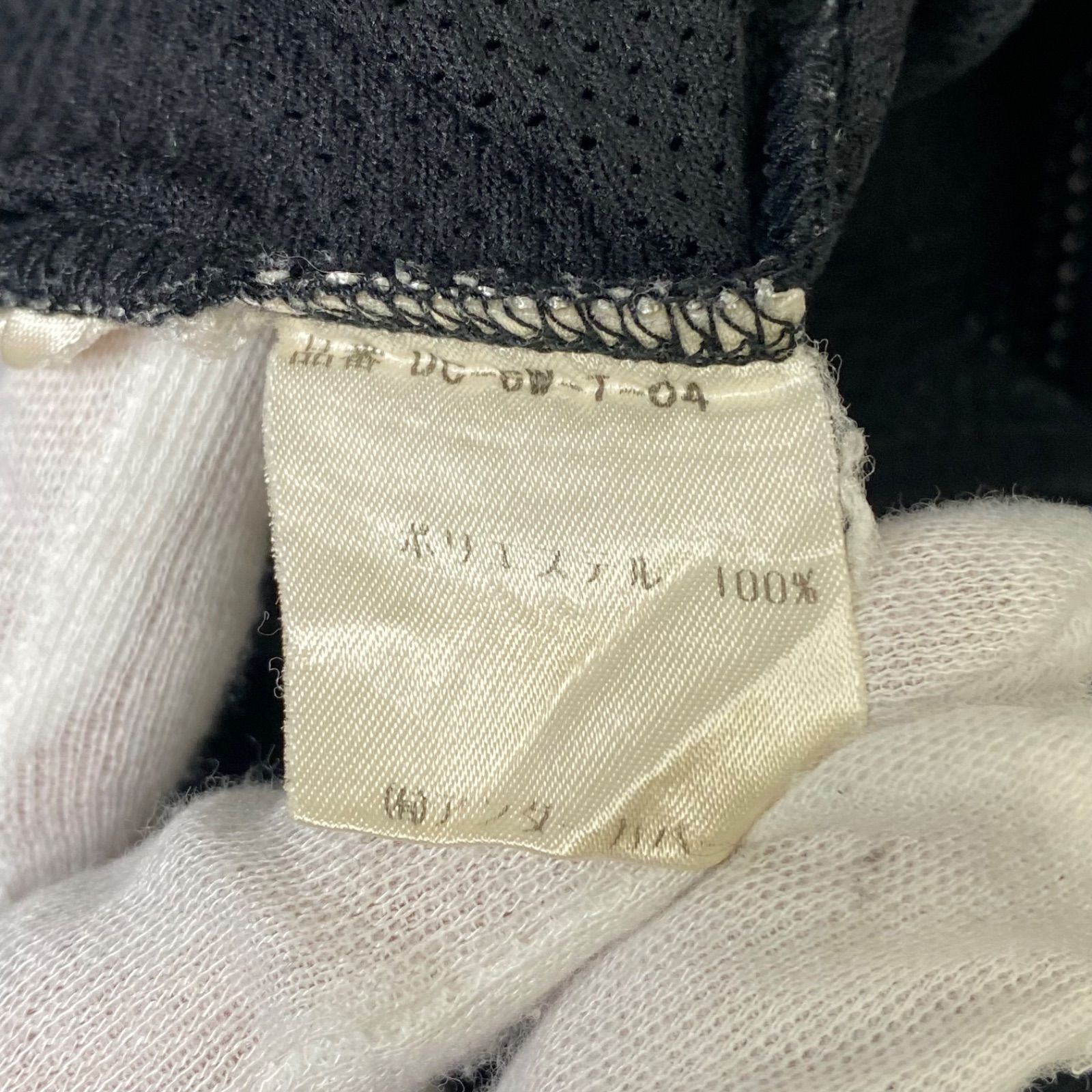 undercover 97aw モトクロス tシャツ メッシュ undercover 97aw モトクロス tシャツ メッシュ - メルカリ