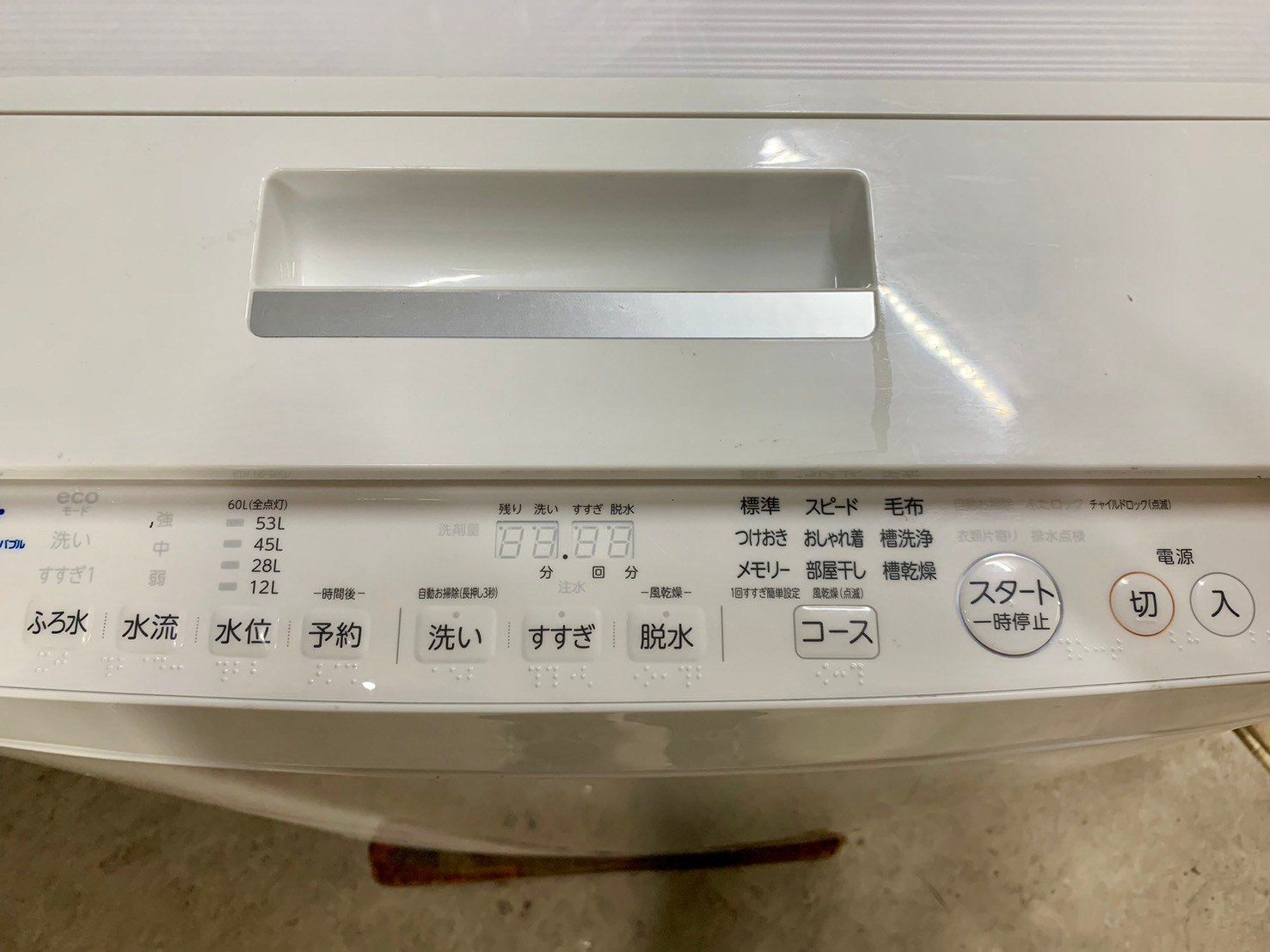 大阪限定配送☆3ヶ月保証☆洗濯機☆東芝☆2019年☆7㎏☆AW-7D7(W  