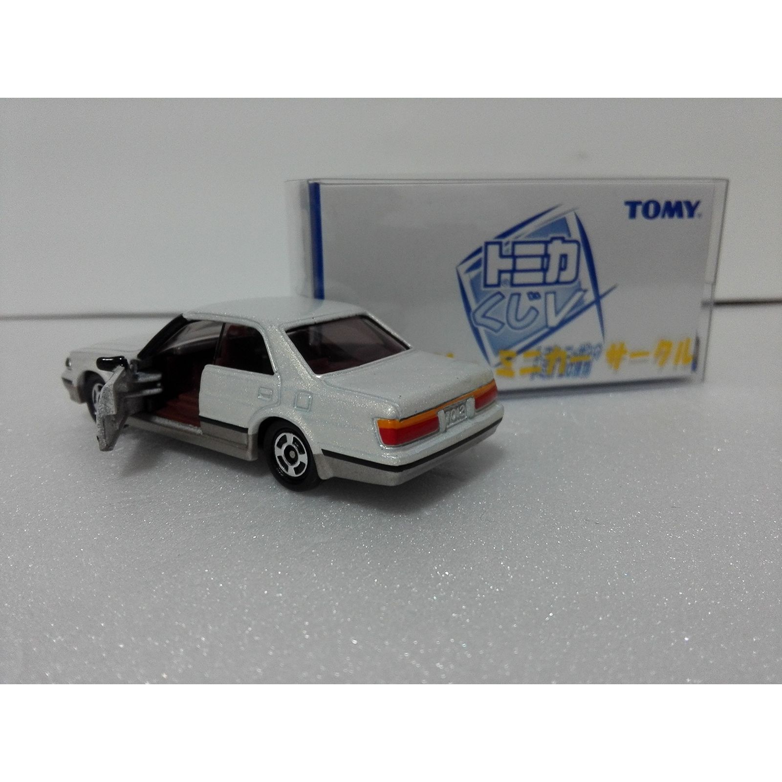 クラウン 130系