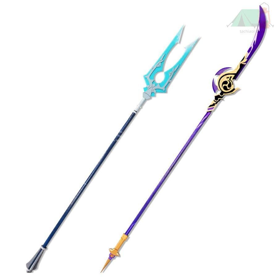 原神 げんしん genshin 稲妻 雷神バアル 雷電将軍 らいでんしょうぐん 草薙の稲光 漁獲 風 コスプレ道具 木製 武器 コスチューム ハロウィ