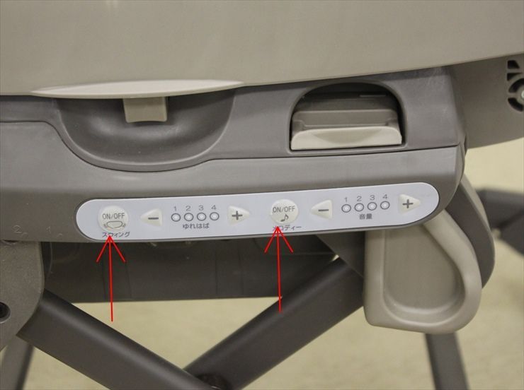 ネムリラ AUTO SWING BEDi おやすみドーム EG ヘーゼルベージュ コンビ 電動ハイローチェア 新生児OK クリーニング済み A0636933