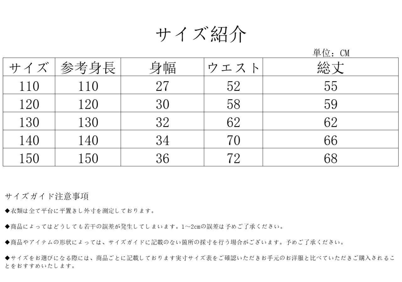 エルサ 水着 アナ雪 水着ワンピース オラフ ビーチ水着 ガールズ ワンピース水着 ブルー 110cm / 120cm