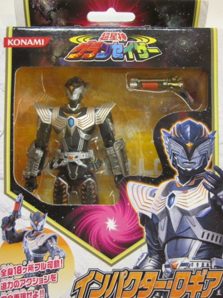 コナミ アクショングレードモデルシリーズ 超星神グランセイザー