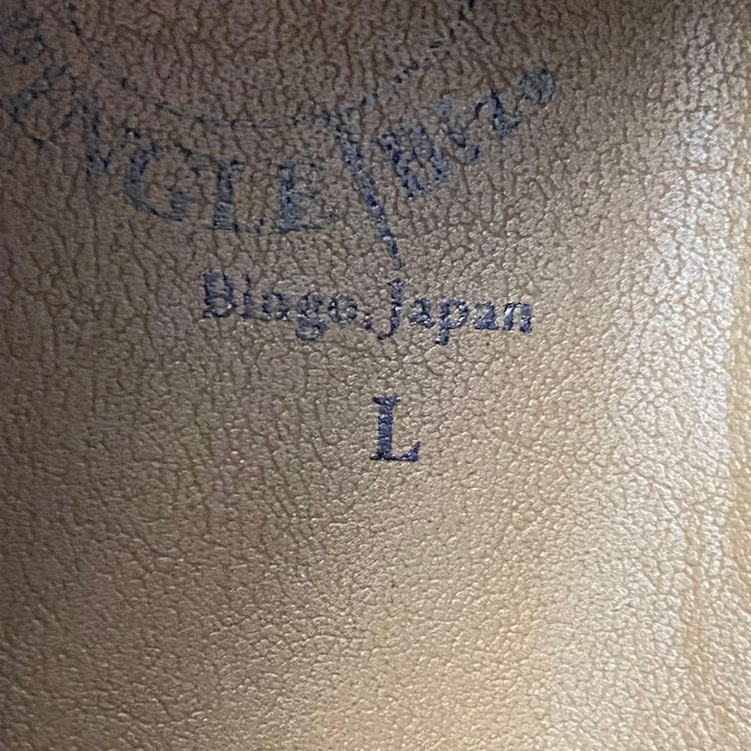 move スピングルムーブ