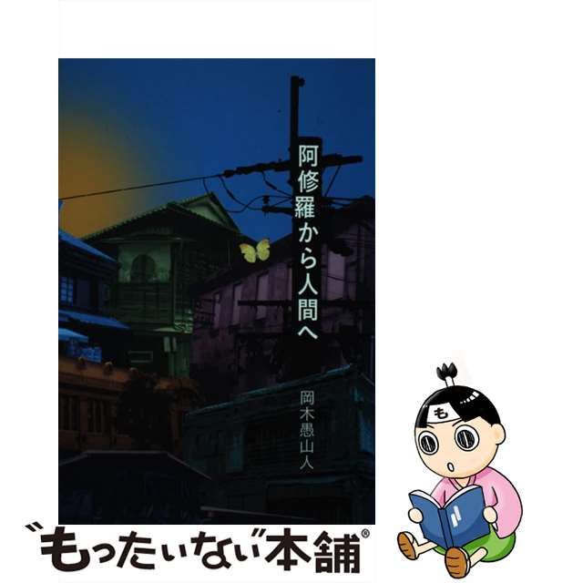 遊戯王 25th 海馬セット 青眼の白龍 シークレットレア シクブル 未開封