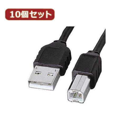 クーポン配布中-スーパー 対象 10個セット サンワサプライ エコ 細USBケーブル スリムコネクタ KU-SLEC2K KU-SLEC2KX10