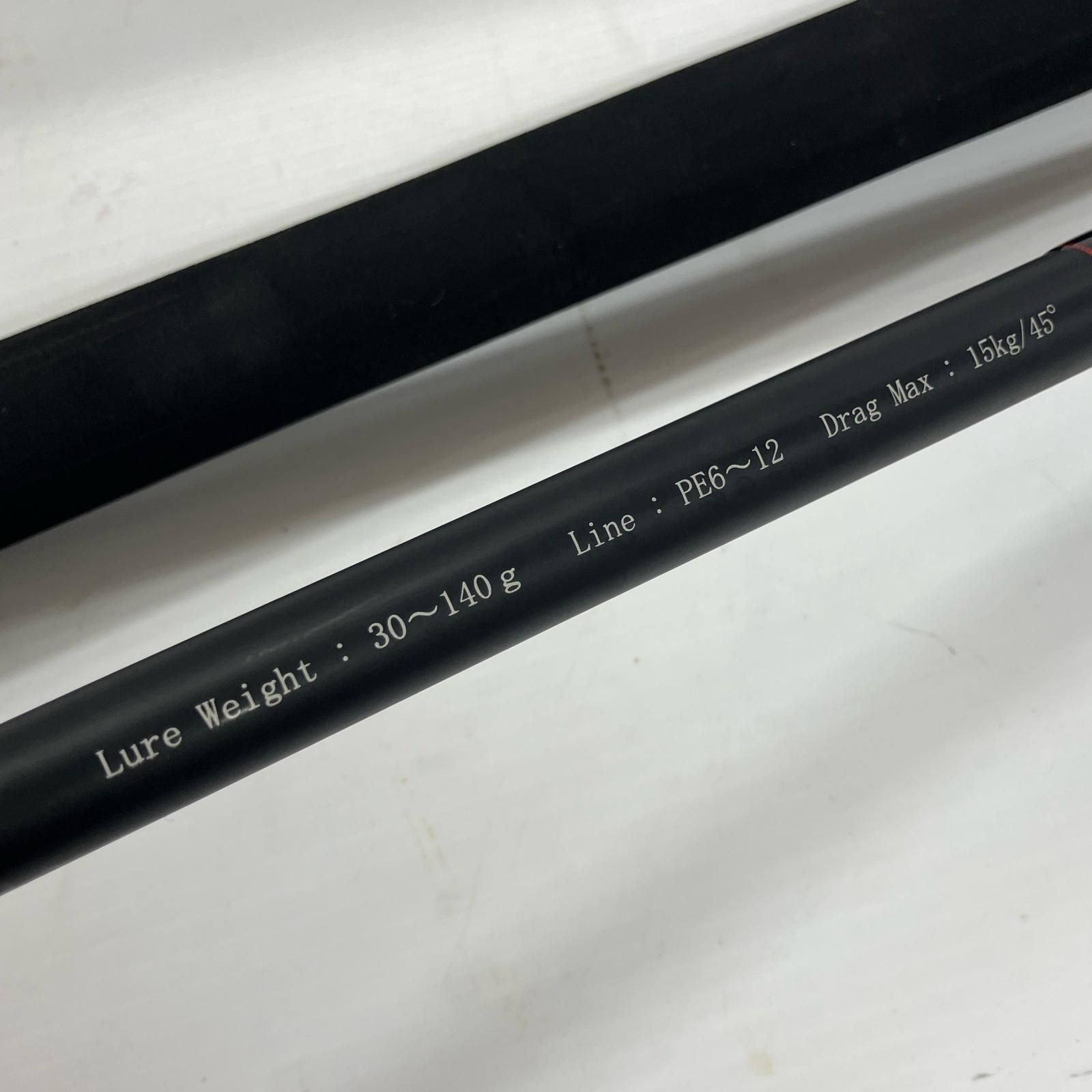 Ripple Fisher ルアーロッド ビッグツナ87 ジャパンスペシャル 本体のみ