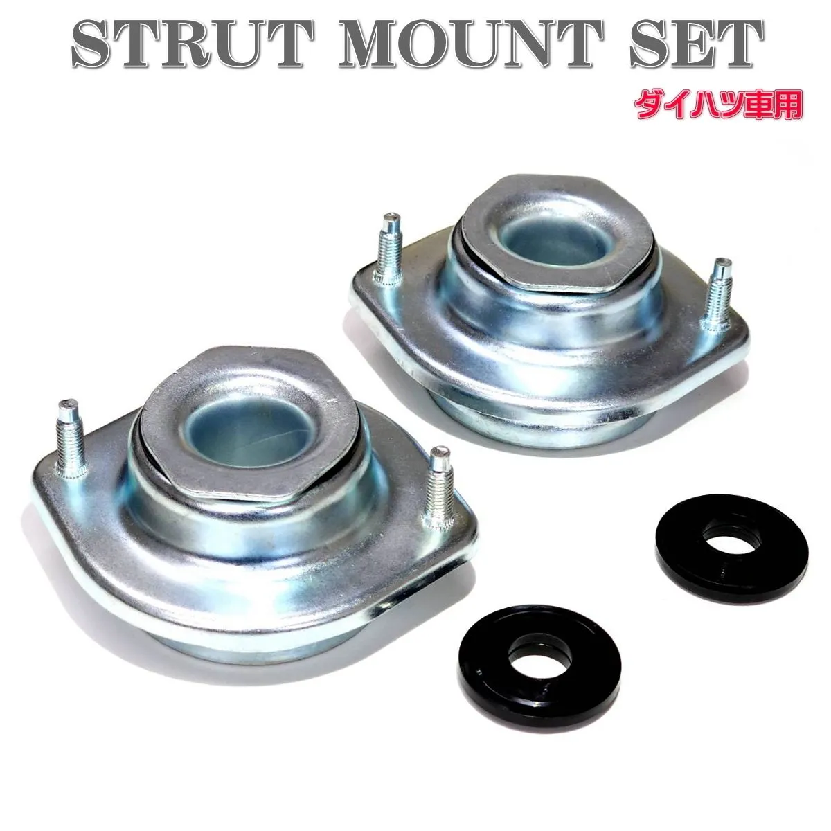 2026年最新】ソニカ スタビライザーの人気アイテム - メルカリ