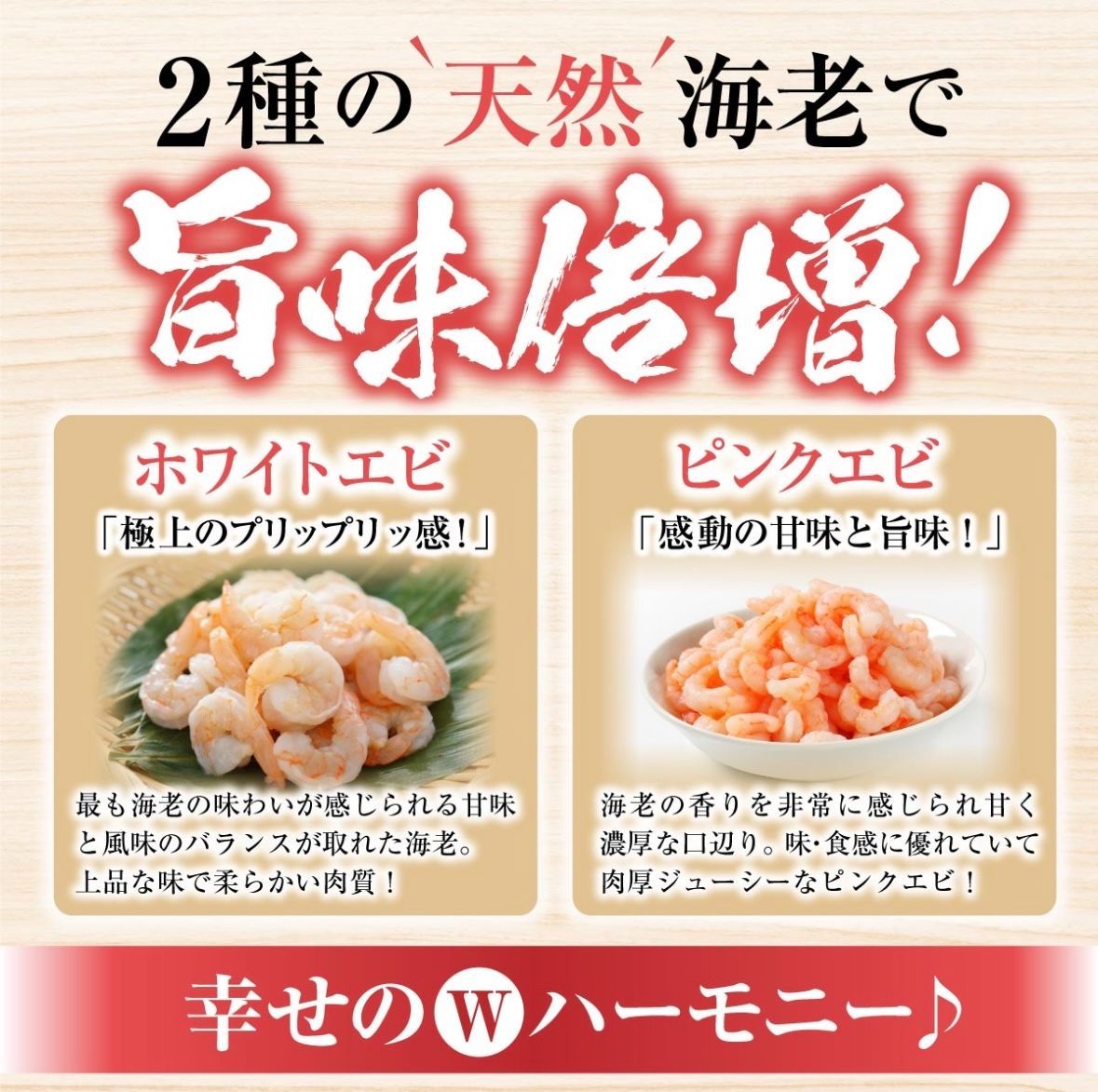 お取り寄せグルメ ぎょうざ