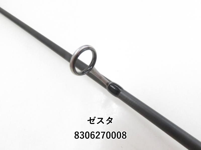 フルレンジコントローラー 03