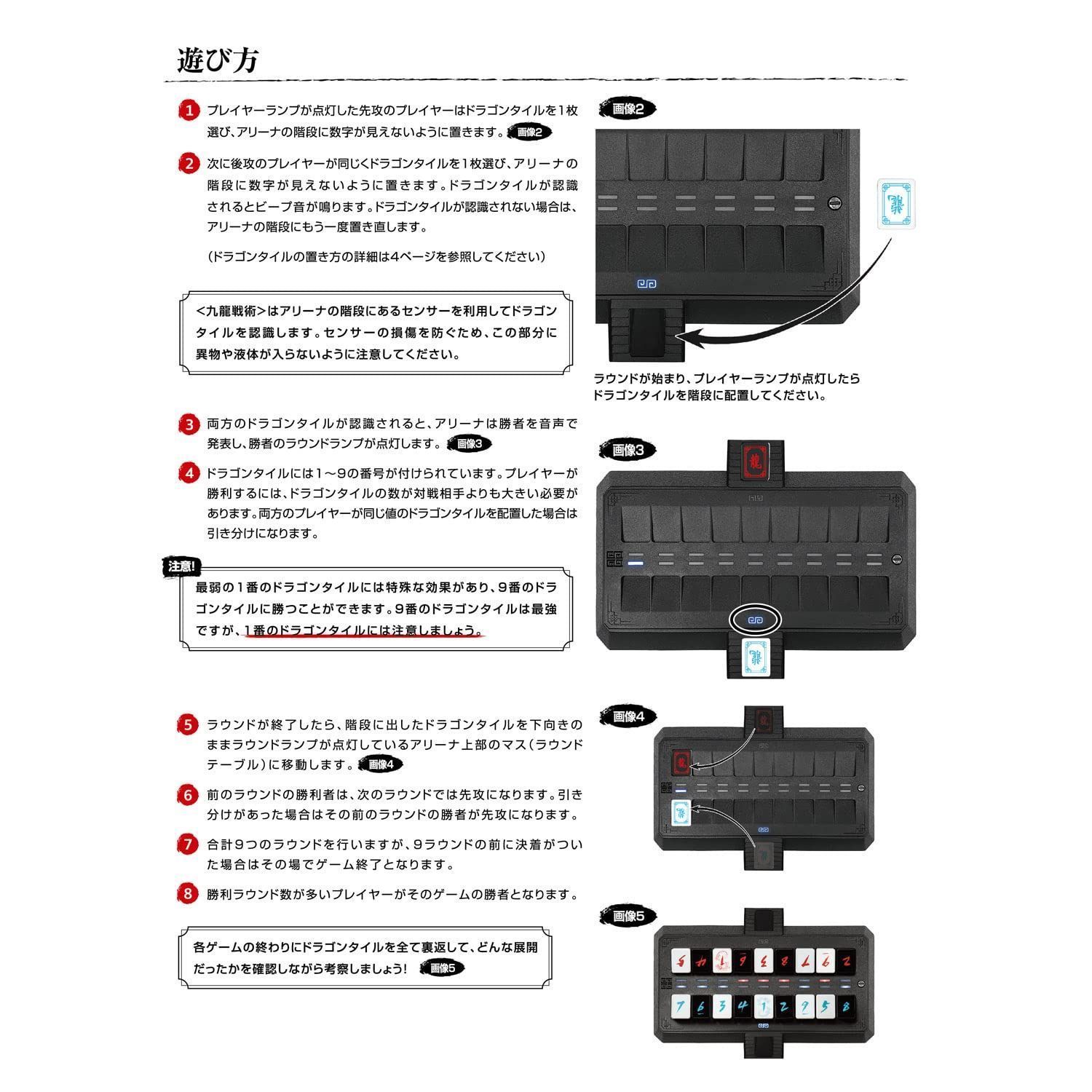 カワダ(Kawada)九龍戦術(クーロンタクティクス) KBG-07 611W-xkF5VL._UF894,1000_QL80_.jpg