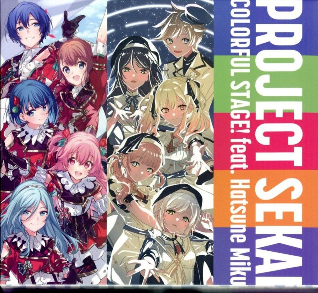 ゲームCD 初音ミク 通常)プロジェクトセカイ カラフルステージ!feat