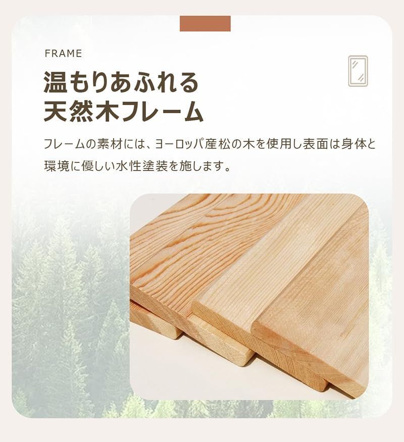 インテリア