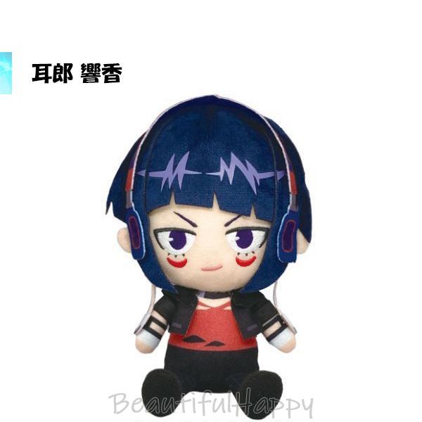 ヒロアカ ぬいぐるみ 僕のヒーローアカデミア Chibiぬいぐるみ 第2弾