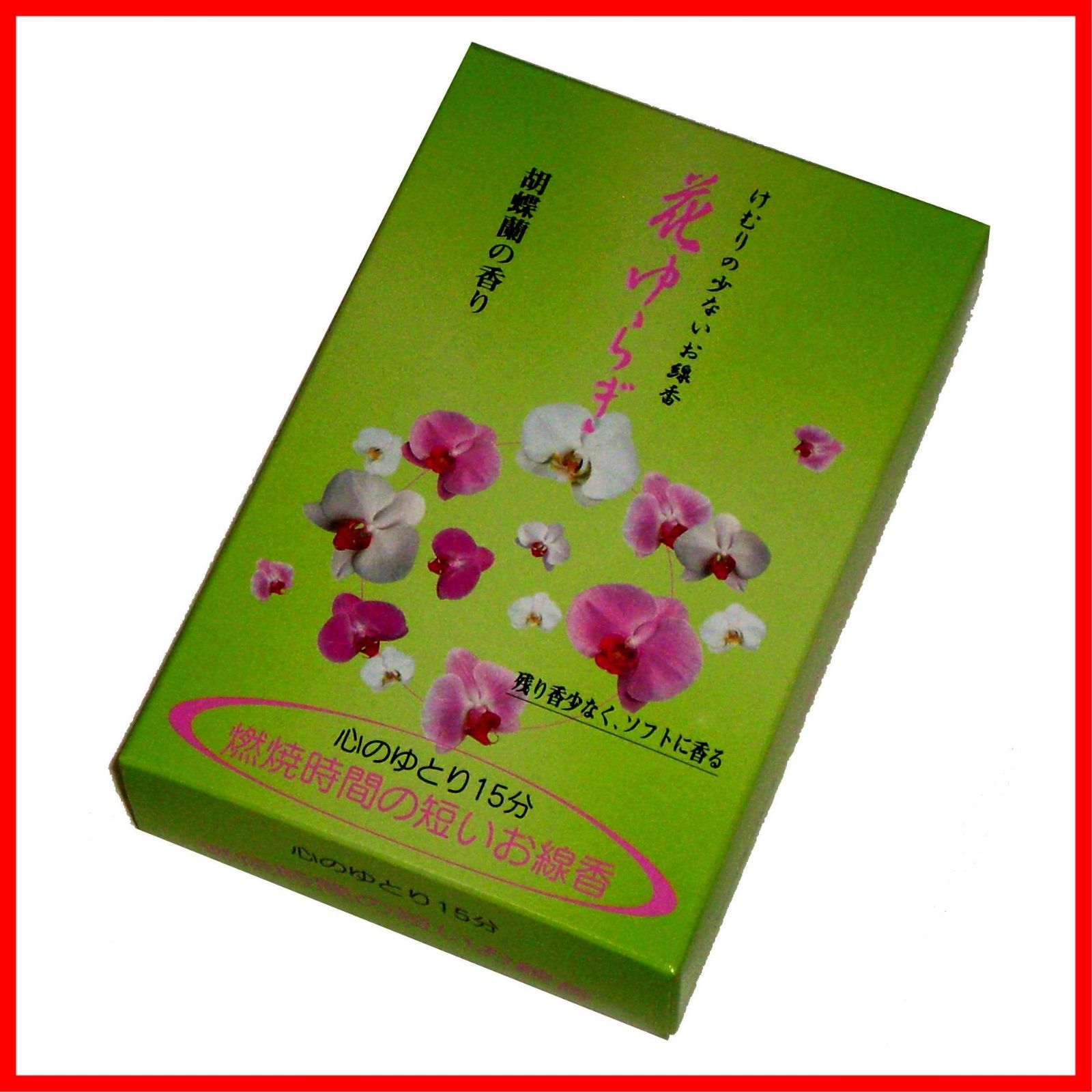 ORT 最高品質版stage1-2絵本132冊 ORT 最高品質版stage1-2絵本132冊 最高品質ORT stage1-2絵本132