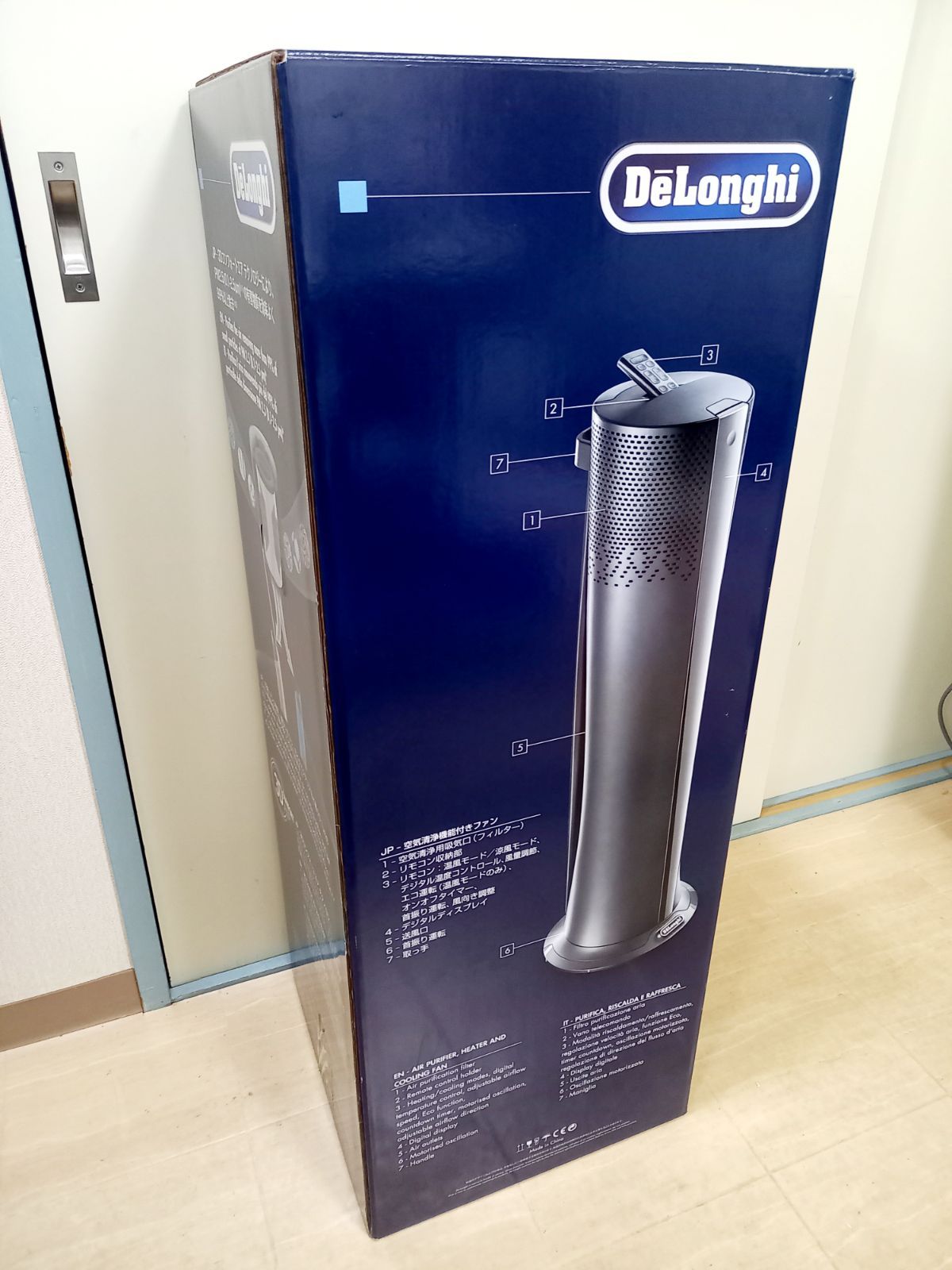 デロンギ 空気清浄機能付き スリムファン HFX85W14C リモコンなし
