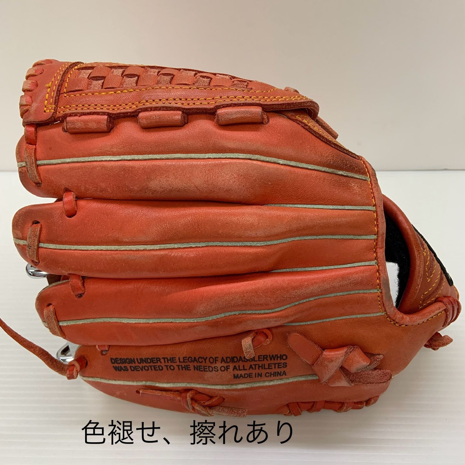アディダス adidas 軟式 大人 一般 オールラウンド グローブ グラブ 右投げ 品 野球 6389