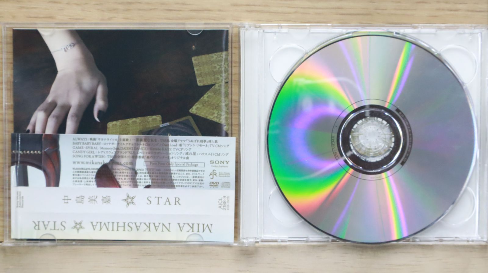 初回限定盤　雅-galyuu-流 CD DVD レア 雅-galyuu-流』雅-miyavi-初回限定盤 CD＋DVD 帯付き 美品