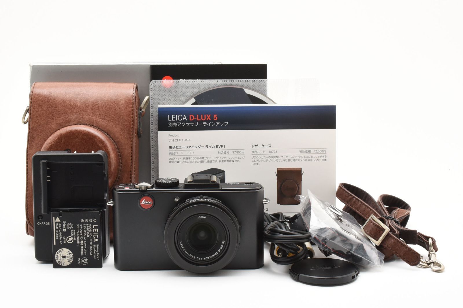 上品 Leica D-lux5 き バッテリーチャージャーセット