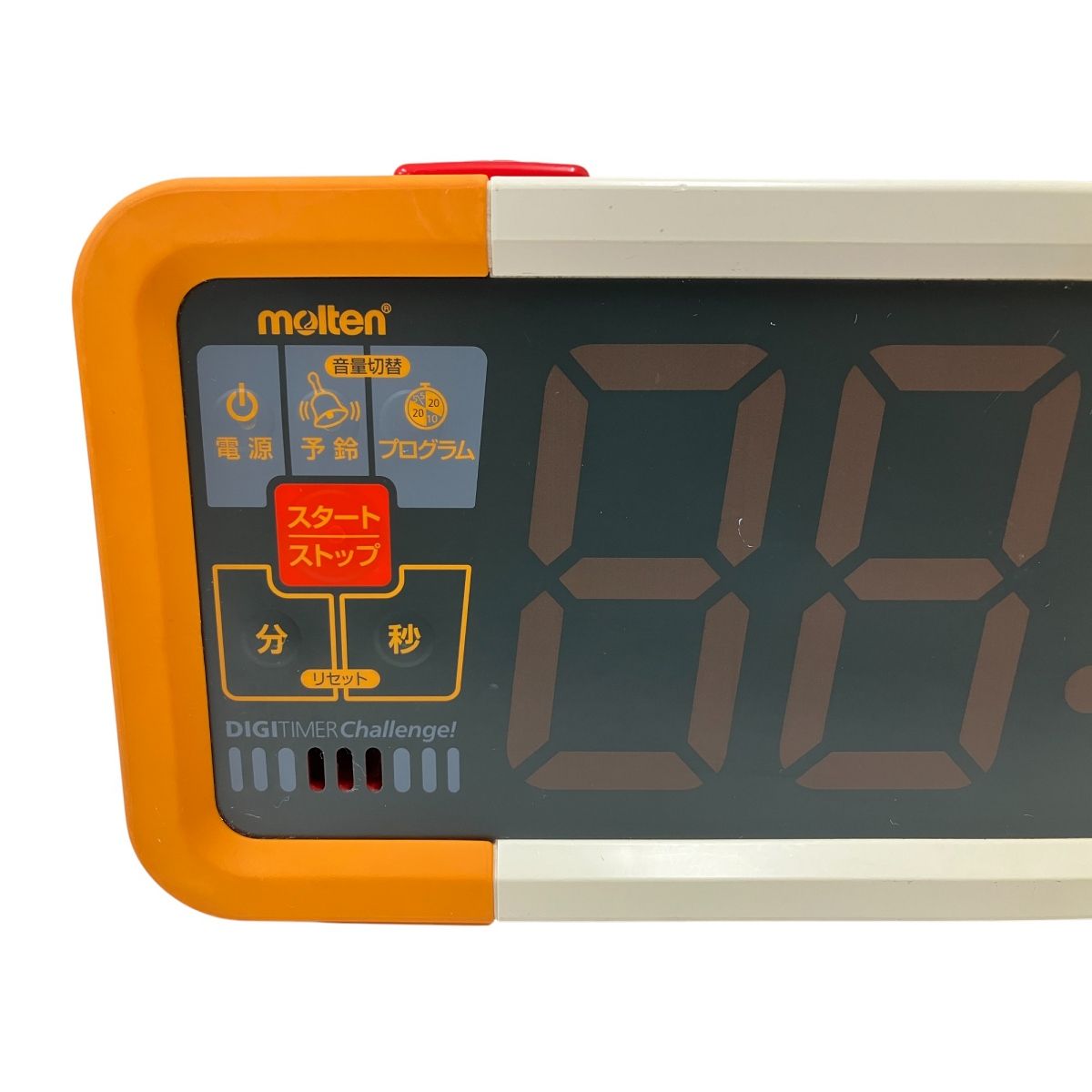 モルテン デジタイマチャレンジ Amazon | モルテン(molten) デジタイマチャレンジ UD0010 & 大音量電子