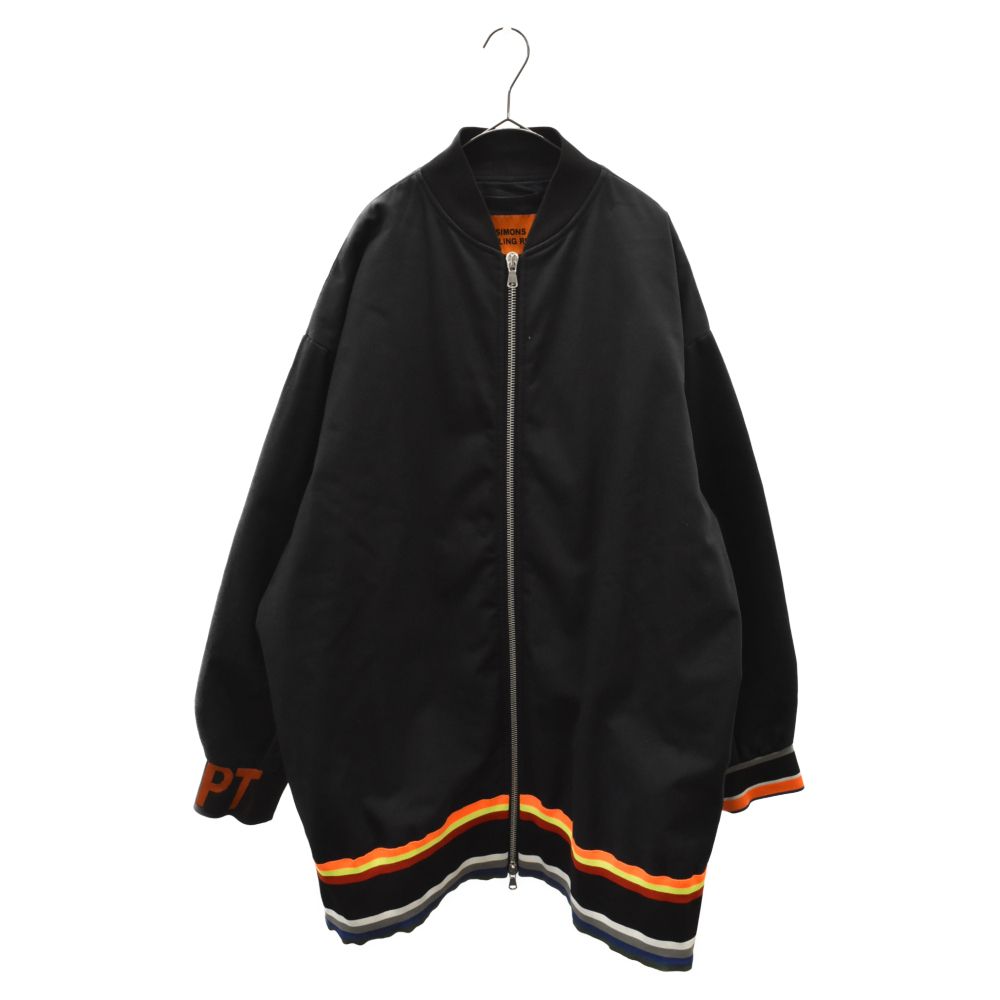 RAF SIMONS (ラフシモンズ) STERLING RUBY スターリングルビー ロング  