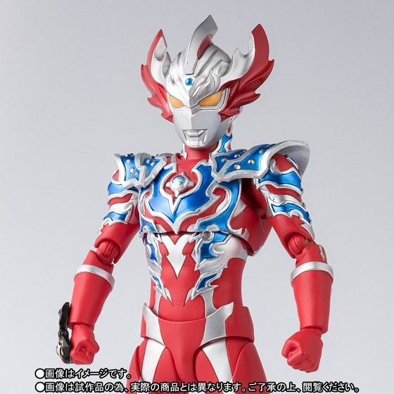 SHFiguarts ウルトラマンタイガ TRI-STRIUM RAINBOW