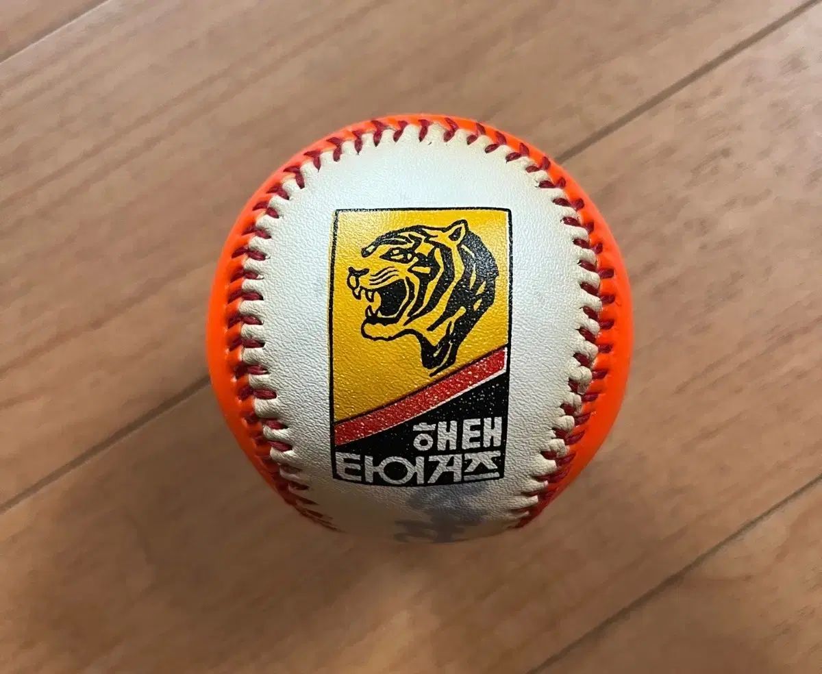 HAITAI ヘテ タイガース プロ野球 1000万人の観客 ブレークスルー 記念球 ロゴボール