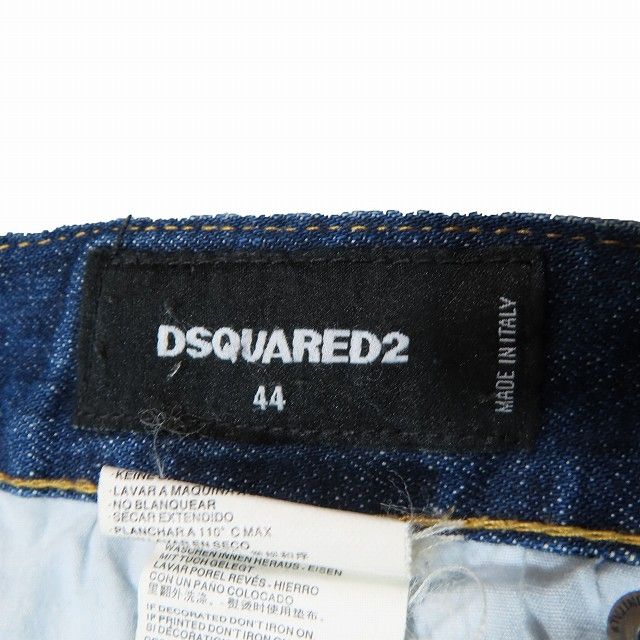 美品 20AW ディースクエアード DSQUARED2 ペイント リペア加工