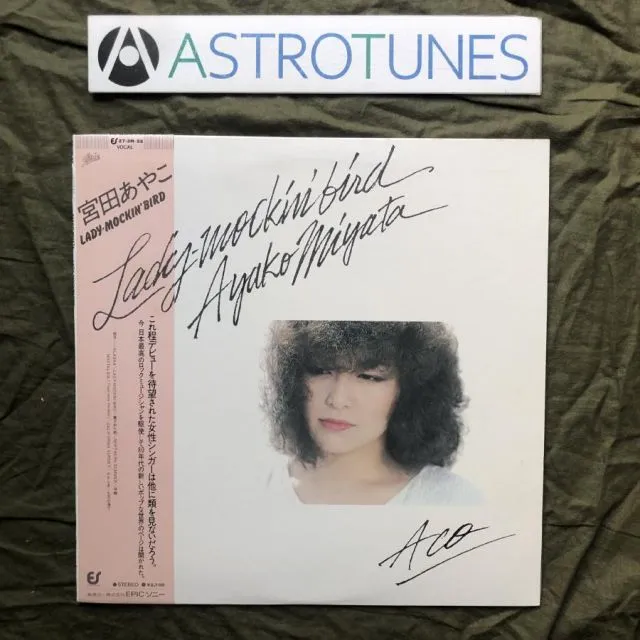 2025年最新】渡辺利明の人気アイテム - メルカリ