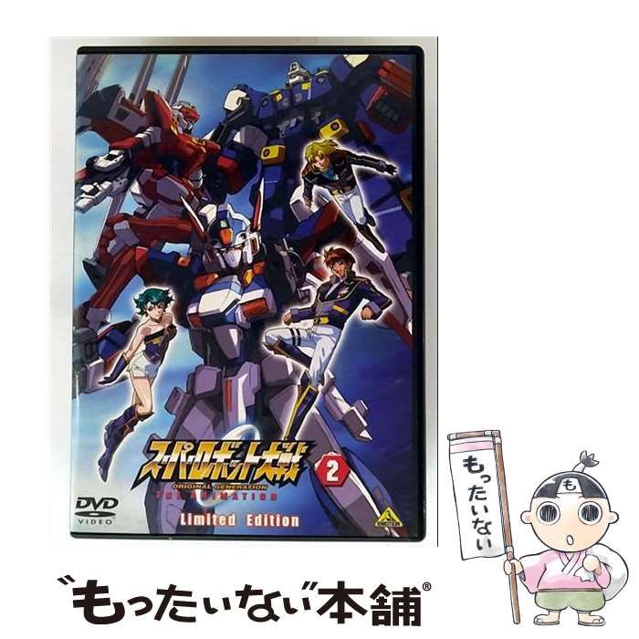 アイデアルロボットザロボット2004年復刻版新品 説明書DVD付 Amazon.co